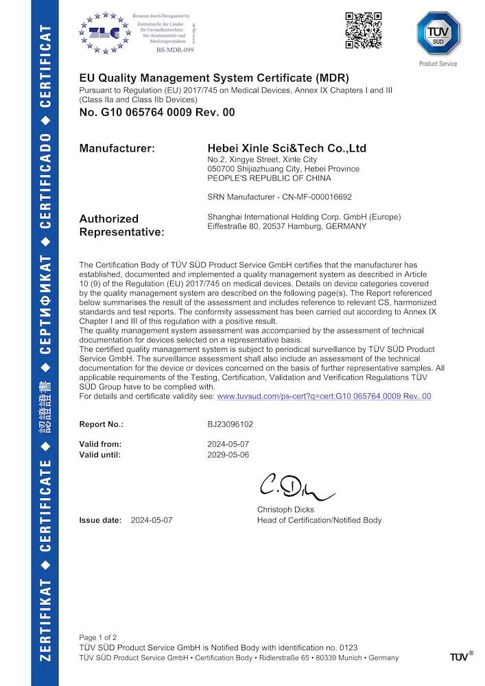 National High Tech Enterprise Certificate